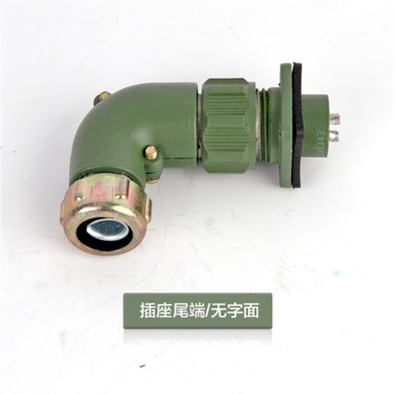 航空插头,航空插件,YD20型3芯 4芯 5芯 7芯 可接软管 直角弯