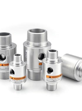 外螺纹真空输送器空气放大器LT16B/LT19B/25B/38B气力输送吸料器