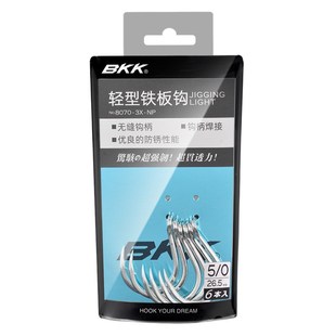 BKK黑金刚鱼钩8070-3X-NP轻型圆尖海钓铁板钩1/0-9枚垂钓海洋船钓