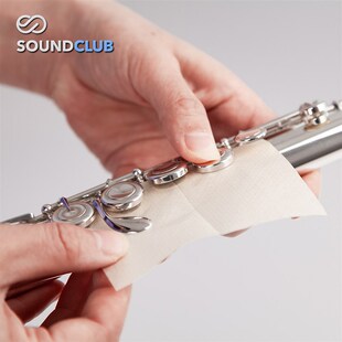 Roi 乐器吸水纸长笛萨克斯黑管双簧管按键皮垫理纹纸声音汇 music