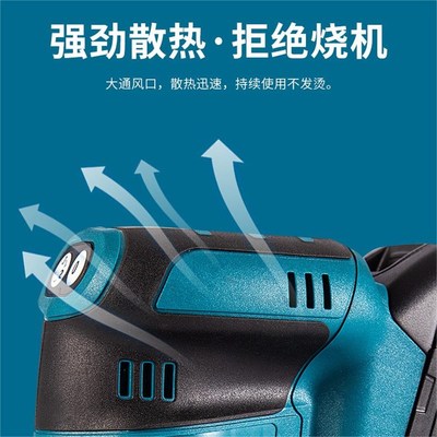 电动平缝擦洗机抛光机聚脲环氧彩砂美缝剂打磨工具擦洗片除胶专用