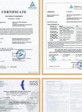 321不锈钢管空心圆管不锈钢无缝管1cr18Ni9Ti工业管白钢管厚壁管