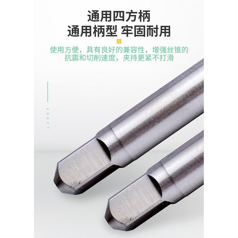 含钴铝用牙d套直槽丝攻/镀钛钢用螺套丝锥ST M2/4/6/12美制UNC2-5