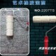 古典质感漆砖型纹理仿古墙艺刷涂工具艺术硅藻泥橡胶滚筒大全热销