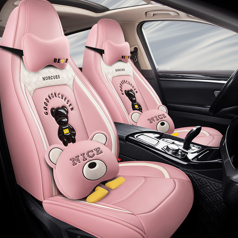 23款卡通前排固定头枕专用汽车坐垫四季通用全皮易打理座套全包围