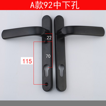 铝合金单点门锁断桥铝门锁8525/9230铝合金门平开门把手塑钢锁具