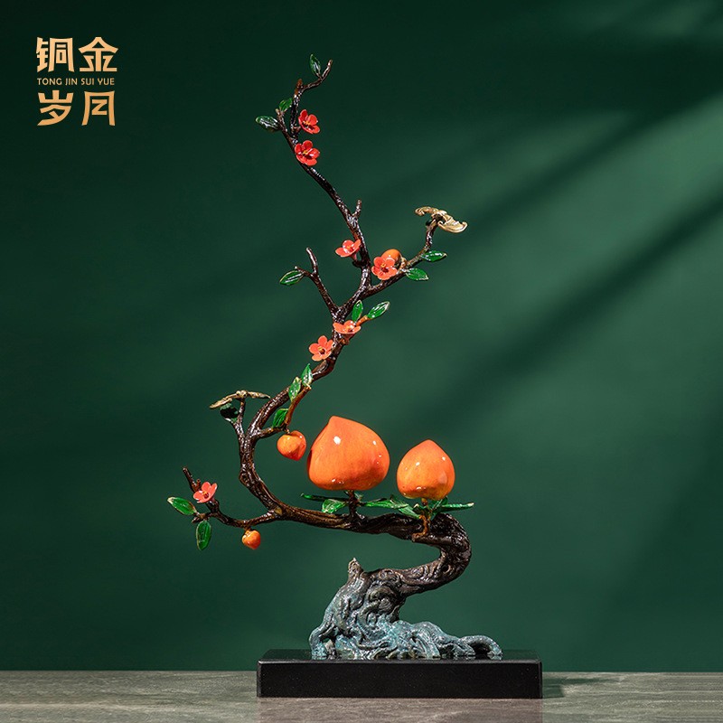 铜艺坊多福多寿黄铜桃树桃子铜摆件新中式工艺品客厅玄关装饰摆件