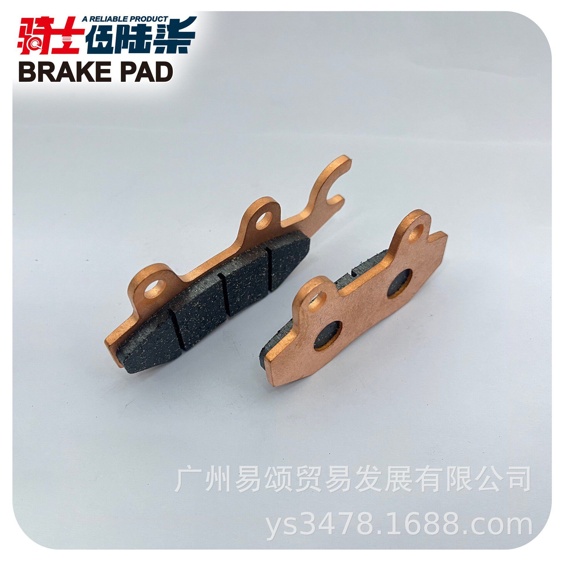 适用钱江摩托车凯威荣光202 QJ200-2H 电镀陶瓷 后碟刹片 刹车片