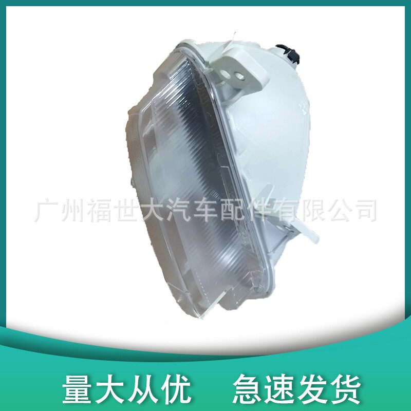 适用于19-22款吉普自由侠 叛逆者日行灯雾 前照灯68439334AA/6AA
