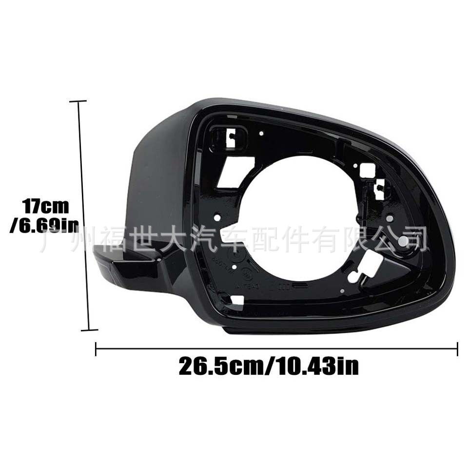 适用于2019-2023 宝马G01 X3 G02 X4 G05 X5 G06 X6倒车镜壳支架