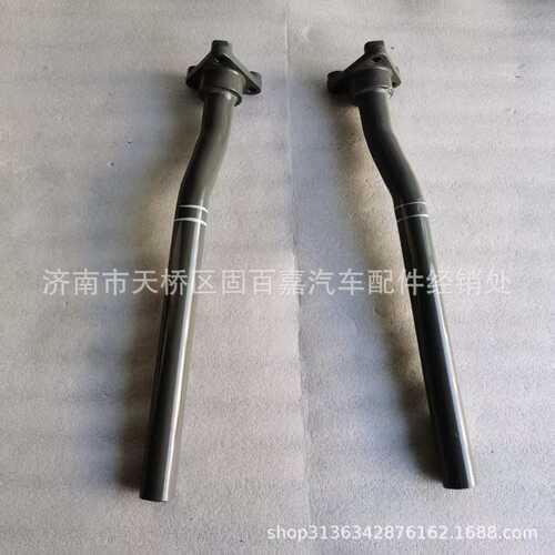 WG9925950281  WG9925950280后挡泥板支架 后轮罩安装支架 豪沃T7