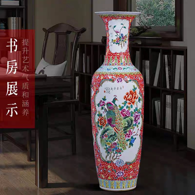 手绘粉彩陶瓷落地大花瓶摆件景德镇瓷器复古中式酒店玄关装饰礼品