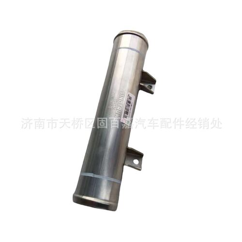 712W61960-0117散热器出水钢管 汕德卡