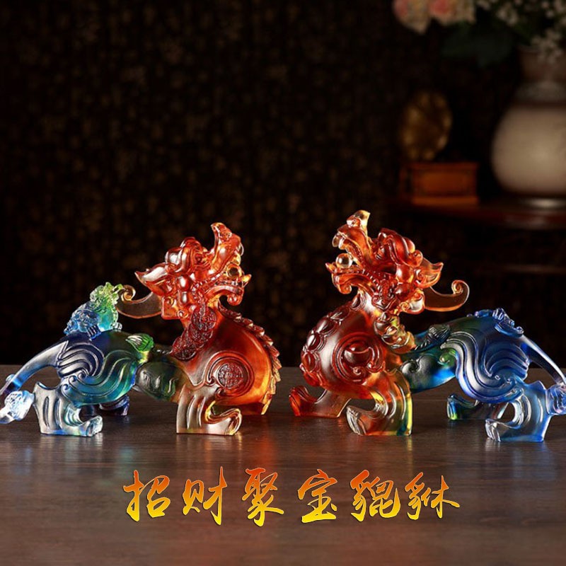水晶琉璃貔貅摆件客厅装饰工艺品办公店铺八方来财开业礼物品玄关