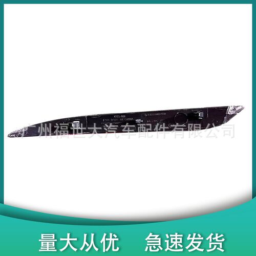 适用于17-22款特斯拉model 3后保险杠灯后杠灯反光片1077407-00-F