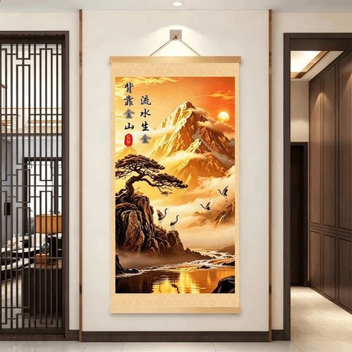 醒世良言 处世箴言卷轴挂画新中式茶室书房客厅竖版书法装饰画