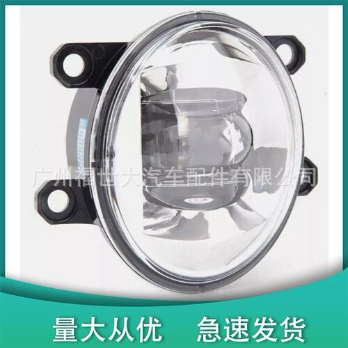 适用2021丰田塞纳Sienna雾灯前杠灯LED 81210-08040 81220-08040