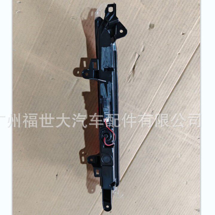 适用2015款福特锐界后杠灯反光片 FK7B15K273AD FK7B15K272A