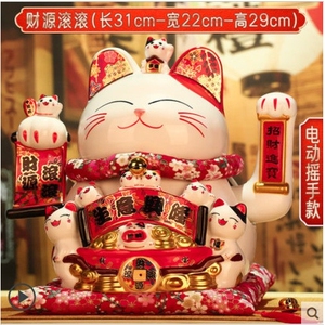 陶瓷创意礼品摇手招财猫店铺开业收银台自动家居客厅摆件客厅装饰