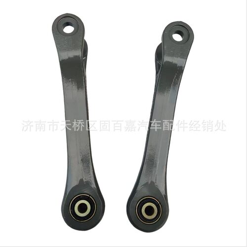 AZ000068000096通WG9925688244后桥稳定杆吊杆 豪沃T7H