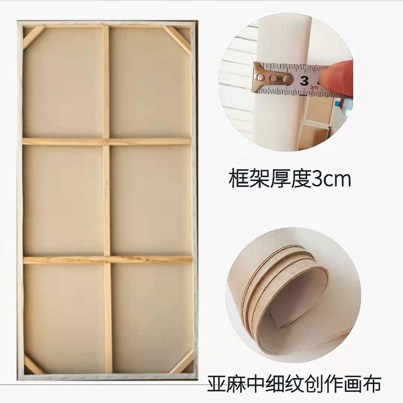 △油画框100X200亚麻布框中细纹丙烯画框4米加厚定 做油画布框