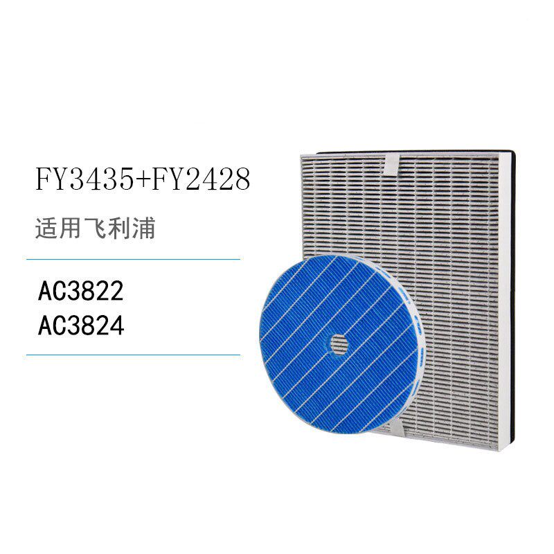适用飞利浦空气净化器AC3822 AC3824 滤网加湿滤网 FY3435 FY2428