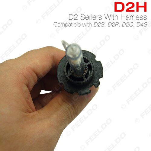 35W D2H 汽车氙气灯泡 汽车HID氙气大灯 兼容改装D2S/D2R/D2C/D4S