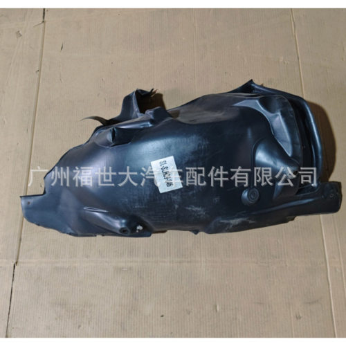 适用2009-2012款斯巴鲁森林人Forester后叶子板内衬59122SC040