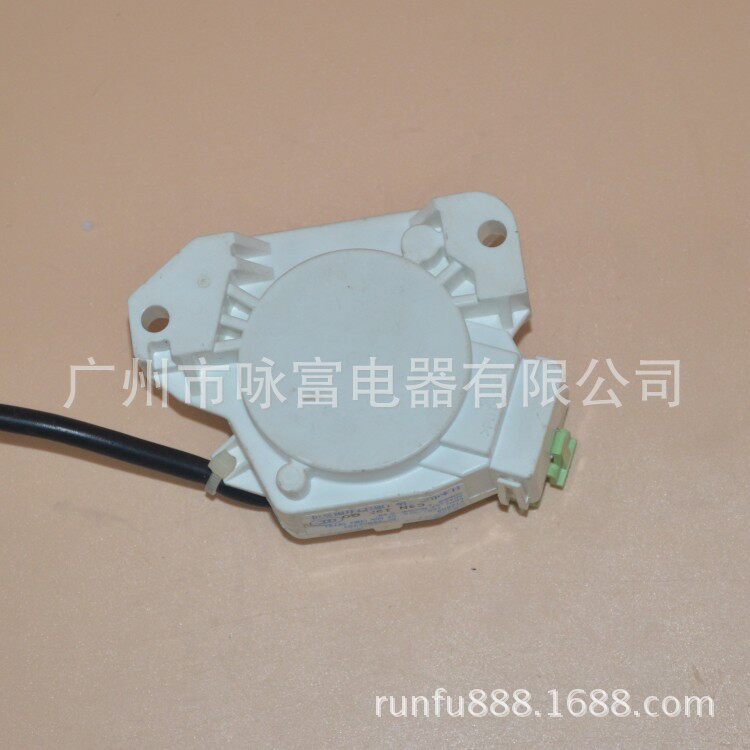 适用于海尔全自动洗衣机排水牵引器 排水电机马达NTCU401FC1
