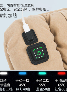 石墨烯USBg加热坐垫办公室久坐插电热家用汽车座垫椅垫子屁股垫冬