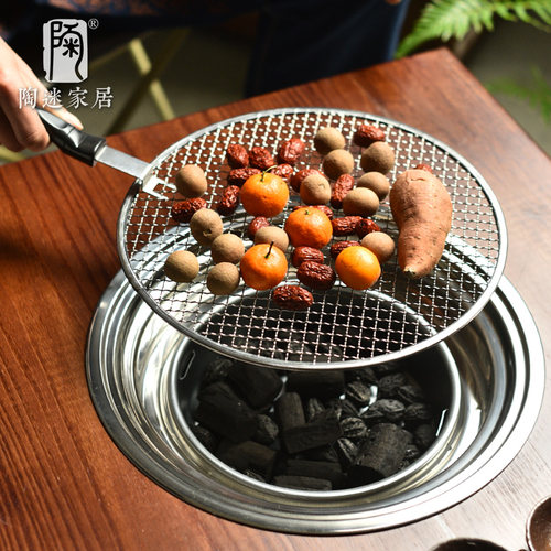 家用围炉煮茶折叠桌室内烧烤户外便携碳火炉轻便旅行茶桌庭院餐桌