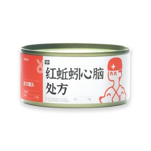 犬猫湿粮罐头心脑养护全价营养罐高龄老龄全龄S期汤罐滋养主食罐