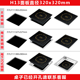 AOPA澳牌 方形线控触摸饭店火锅炉3000W H13火锅电磁炉商用嵌入式
