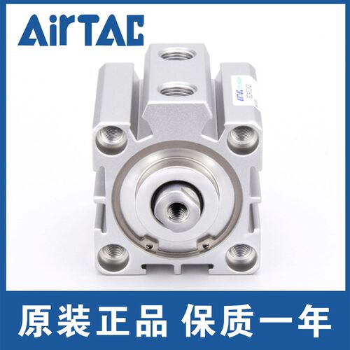 全新亚德客ACQ32/40X5X10*15X20X25X30X35X40/45X50-S-B 薄型气缸
