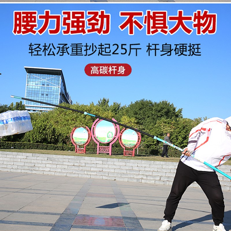 超轻超硬抄网杆g大物版抄网杆巨硬收缩网杆1.2米2.1米3碳素抄网杆