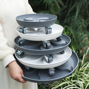 透气移动花盆托盘万向轮圆形塑料滚轮底盘大号接水盘帮.手带轮底