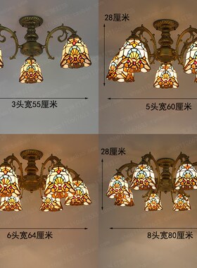 艺术玻璃吊灯复古风格吊灯客厅灯大气F田园浪漫温馨卧室灯蓝色灯