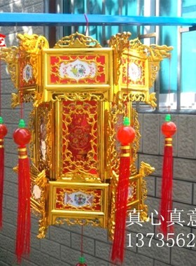 镀金二层三层旋转走马q灯塑料仿古宫灯六角灯笼 宫廷灯金黄色