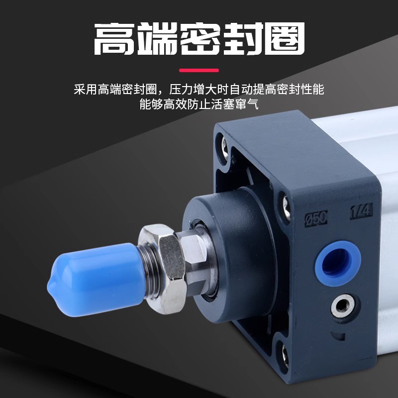 亚德客型SU气缸3240506380100125160X50XK75X100X300S标准大推力