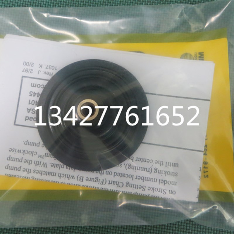 米顿罗电磁计量泵配件P B C系列单向阀/膜片/备件U维修包/多功能