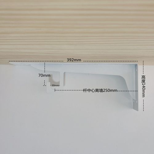 支架衣柜五金支架衣柜一体砌墙挂衣铁架子K衣杆托杆衣帽间木板壁