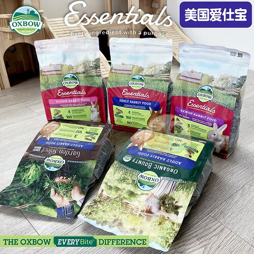 美2Ox国ow成兔粮2.b5kg 幼兔粮老兔兔子饲料宠物兔粮主粮