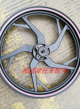 适用大力神达龙AK150摩托车 DLS150-2X/DL15P0-8C前后钢圈铝轮车