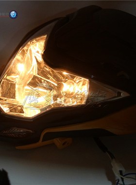 适用巴贾杰150/200前大灯PULSAR150/20M0摩托车街车改装车头灯总