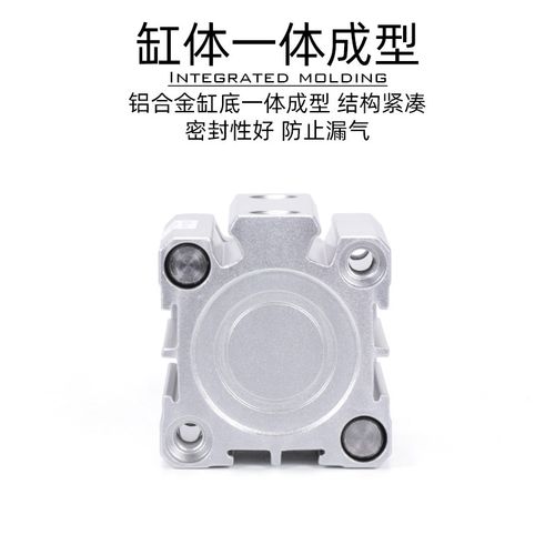 亚德客型带导杆超薄气缸TACQ20/25/32/40/50/63X5X10X20X30X40X50