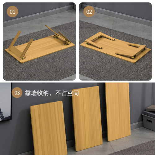 可折叠桌子饭桌k餐桌家用摆摊便携长方形小型户外简易出租房