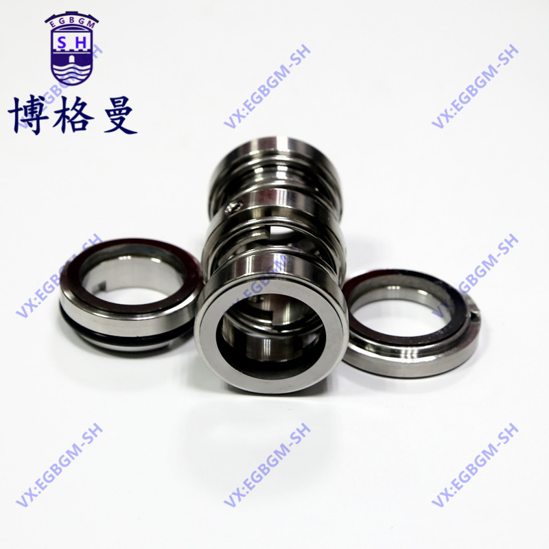 U208-25/30/j35/40/45/50/55/60/65/70/80 合金机械密封 水泵轴封