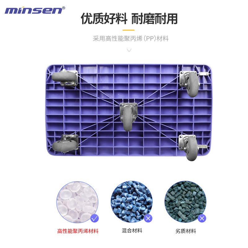 鸣升可折叠手推车拉货平板车轻便小拖车家用静音加X长塑板手拉车