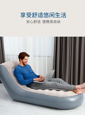 Bestway75064水上沙发折叠躺椅午休椅单人豪华植绒靠背懒人沙发