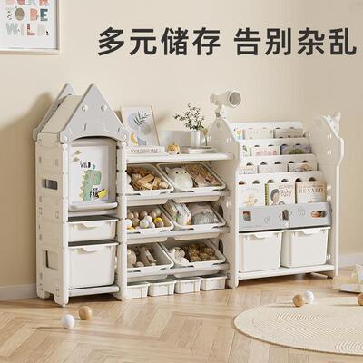 inhe儿童玩具收纳架收纳柜置物架储物柜宝宝多层绘本架二合一